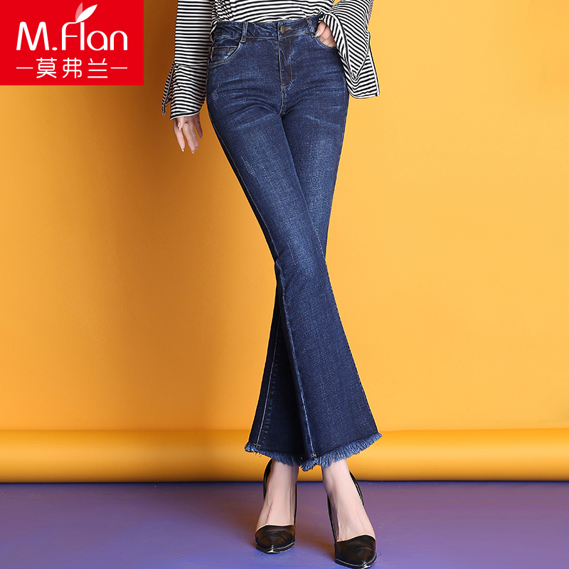 Jean femme - Ref 3194026 Image 1