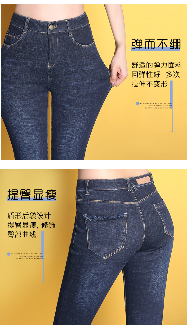 Jean femme - Ref 3194026 Image 11