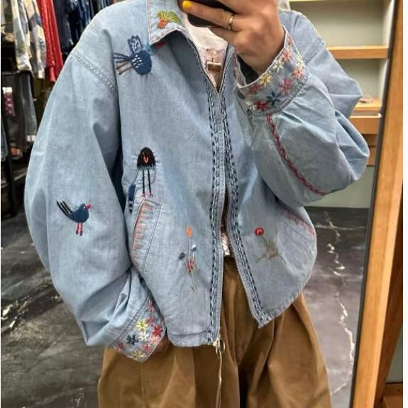 Rare Kptl Hirata Kazuhiro Bird and Flower Hand-Embroidered American Retro Hippie Denim Short Jacket for Men and Women