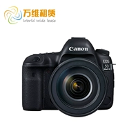 Cho thuê máy ảnh Canon DSLR cho thuê máy ảnh 5D Mark IV 5D4 cho thuê máy ảnh cho thuê máy ảnh DSLR - SLR kỹ thuật số chuyên nghiệp máy ảnh fujifilm xt100