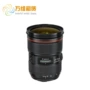 Thuê ống kính SLR Canon EF 24-70mm F4 L cho thuê toàn quốc - Máy ảnh SLR lens máy ảnh