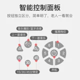 Ребенок ∫∫ ± ±     逅 逅       Встряхивание