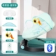 [Gree Blue] Bluetooth -версия/Bluetooth Coaxing Sleep+Six -Dear Swing
