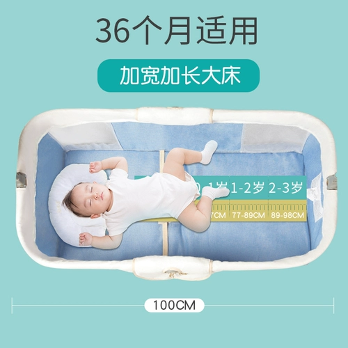 Детская колыбель для сна, автоматическая качалка для новорожденных