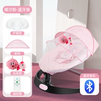 [VIR FAN] Bluetooth версия/Bluetooth Coaxing Sleep Model+Six -Dear Swing