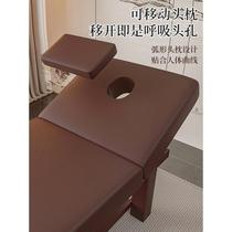 Beauty bed beauty salon special folding massage bed massage bed traditional Chinese medicine physiotherapy bed with hole household ear-picking moxibustion bed