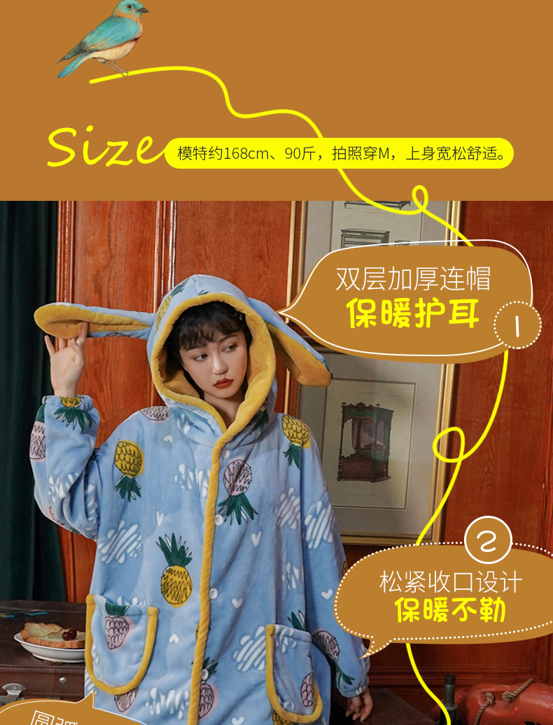 Cottonshell 棉籽壳 女士长款可爱兔耳珊瑚绒睡袍 图3