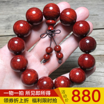 Lucky material 1 8cm Venus Indian small leaf red sandalwood Buddha beads Wen play hand string mens singles circle high oil dense old material