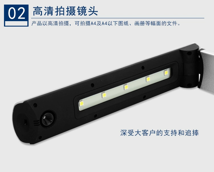 Hongding Gao Paiyi 10 triệu pixel Máy ảnh kỹ thuật số cầm tay HD Máy ảnh nhanh H1000 - Máy quét