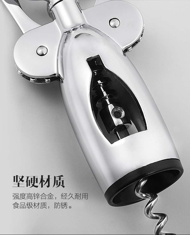 Đa chức năng mở chai rượu vang mở chai sáng tạo mở chai bia khởi động nhà rượu ly uống rượu vang pha lê