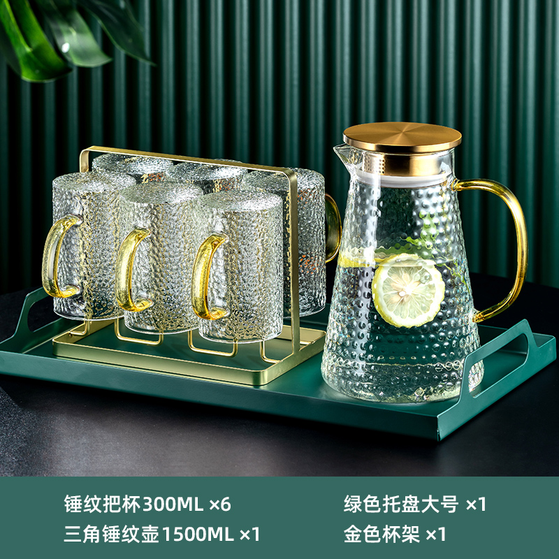 Hammer pattern cup 300ML 6 pieces + gold cup rack + triangle pot + iron green cup plate