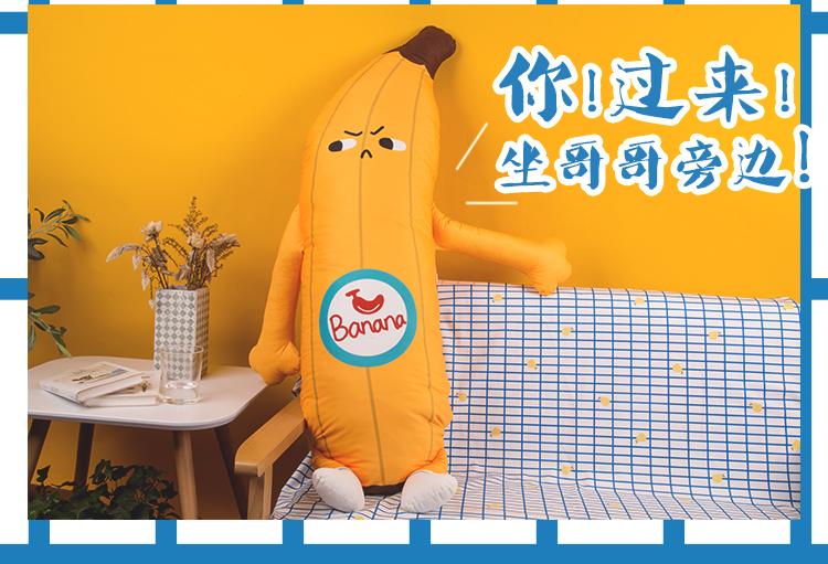 Mơ Đảo cartoon cá dễ thương sang trọng trái búp bê khổng lồ búp bê gối sofa văn phòng đệm thắt lưng món quà - Trở lại đệm / Bolsters chăn kèm gối