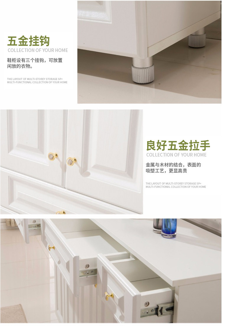 Suhang 2-Shoe Cabinet_08.jpg