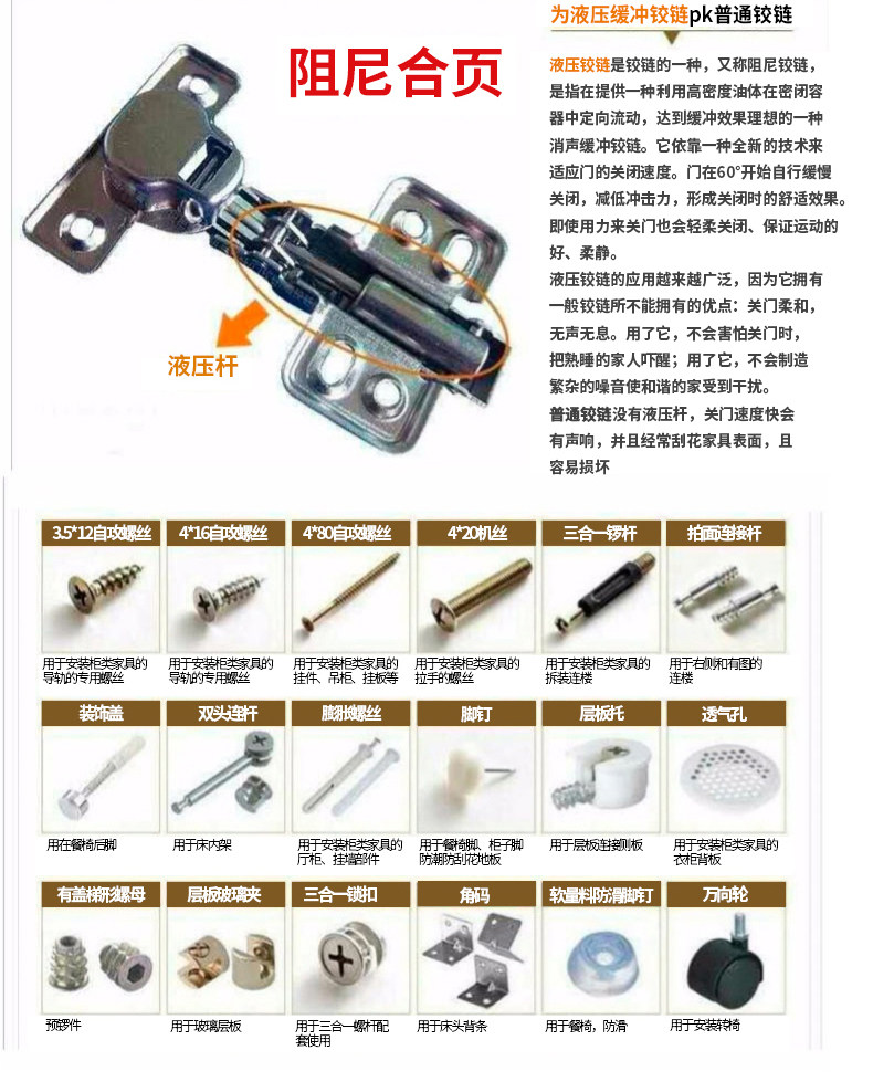 Suhang 2-Shoe Cabinet_12.jpg