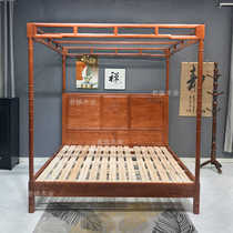 New Chinese style solid wood canopy bed step bed ash wood economical and simple all logs thick mat wedding bed four-poster canopy bed