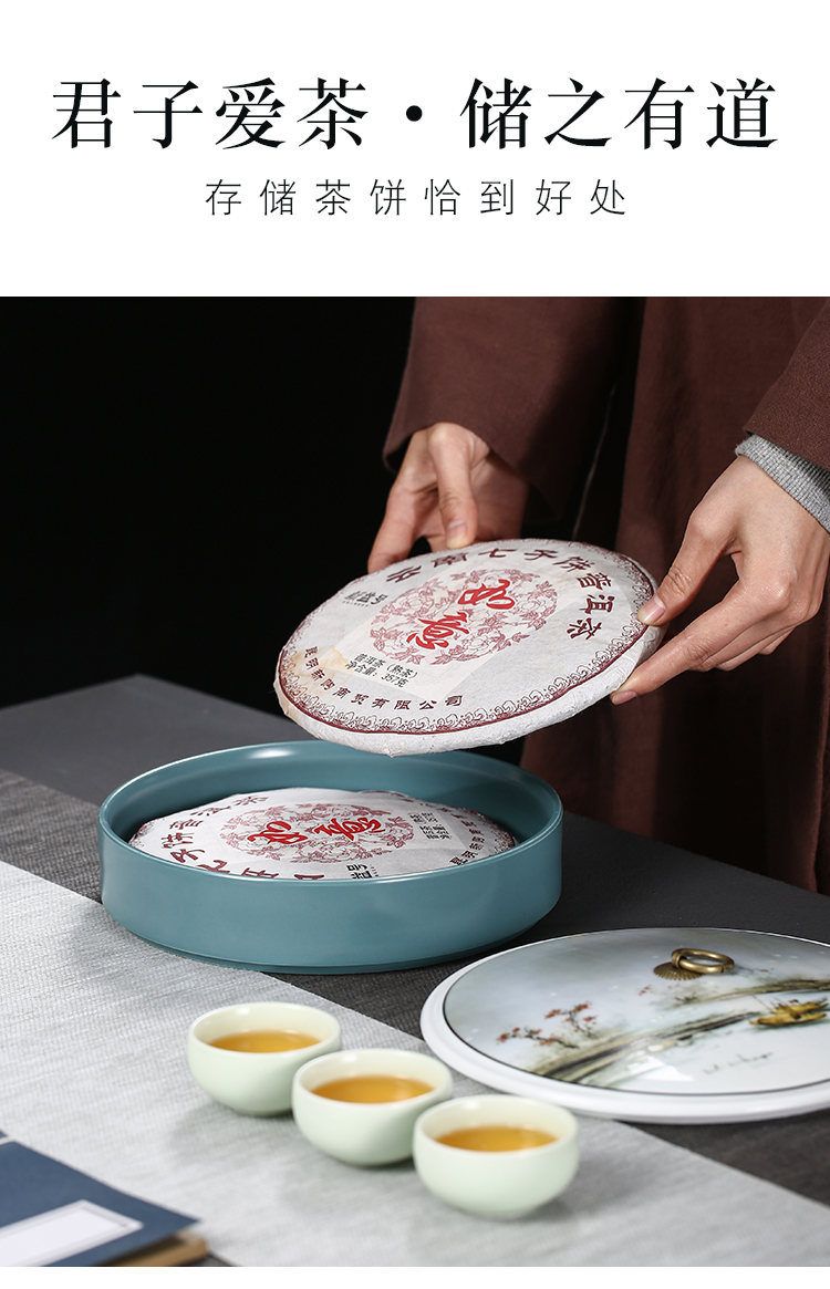Love caddy fixings multilayer puer tea box moistureproof the receive large warehouse up tea machine sealing ceramic seven tea cake