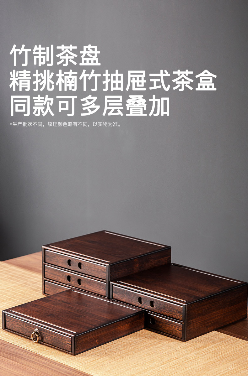 Love bamboo pu - erh tea tray box evaluation frame points tea knife pry ChaZhen tea tray was the receive pull open tea cake box