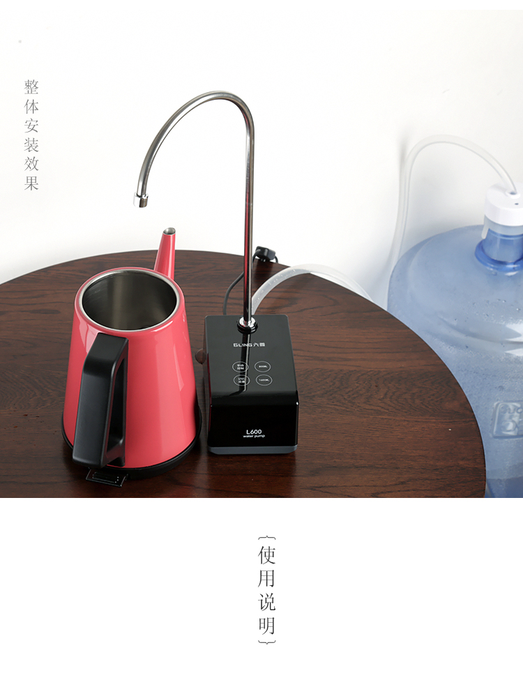 Love smart water feeder automatically pump water apparatus.mute pump policy 5 w energy saving memory make tea to ultimately responds