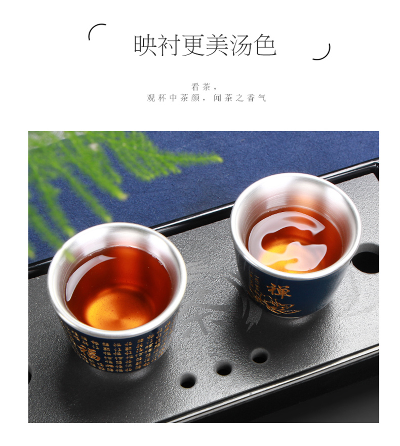 Love coppering. As silver heart sutra mantra ceramic cup great masters cup large kung fu tea sets accessories tea cup gift box
