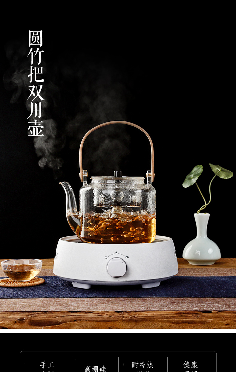 Love home cooked this tea machine electricity TaoLu heat - resistant glass teapot set steam steaming tea boiled the tea stove double tank