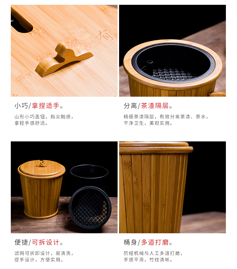 Love bamboo tea bucket thickening drainage dross barrels of plastic cover detong kung fu tea set tea tray accessories