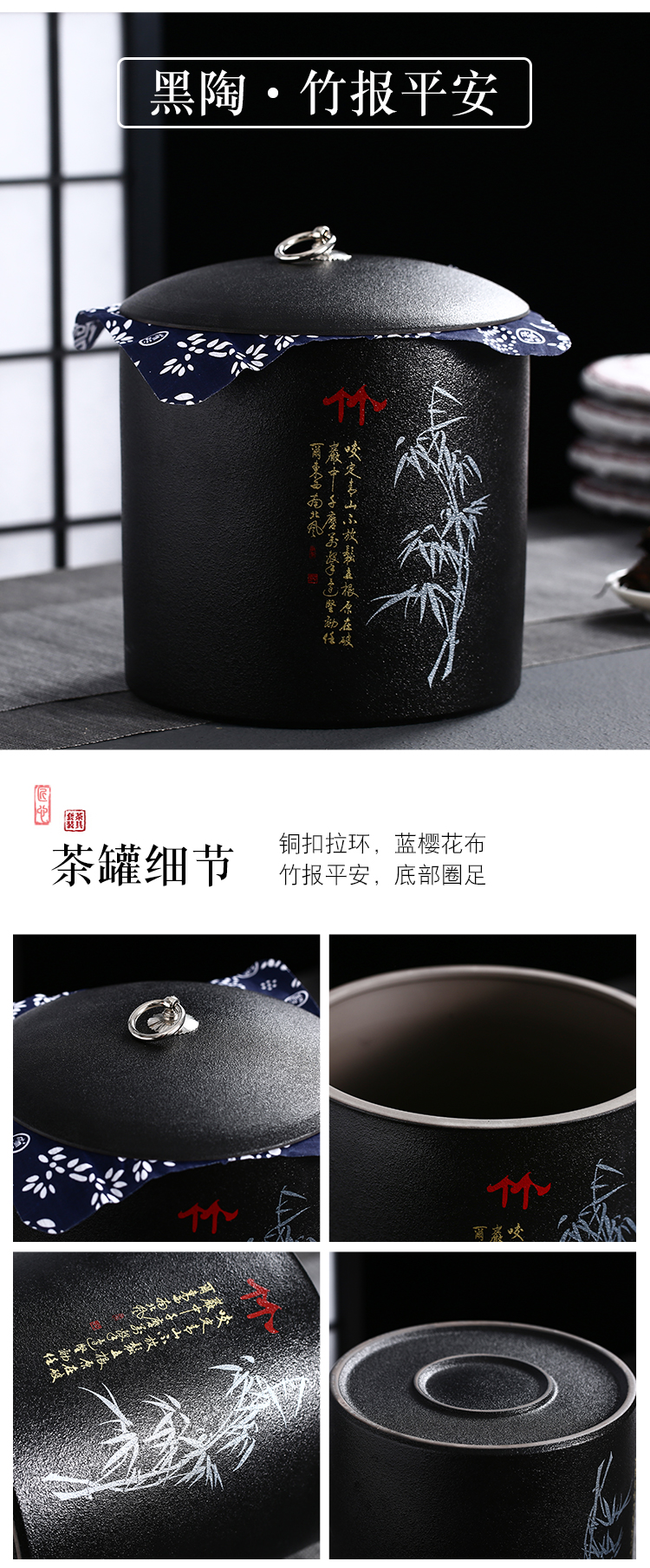 Love purple pu 'er tea cake tin, large boxes ceramic seven loaves white tea caddy fixings coarse pottery seal cylinder household