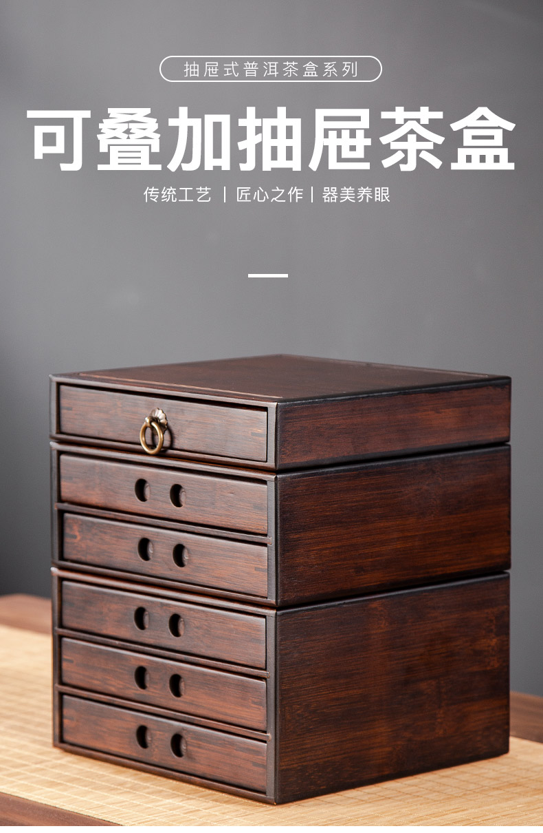 Love bamboo pu - erh tea tray box evaluation frame points tea knife pry ChaZhen tea tray was the receive pull open tea cake box