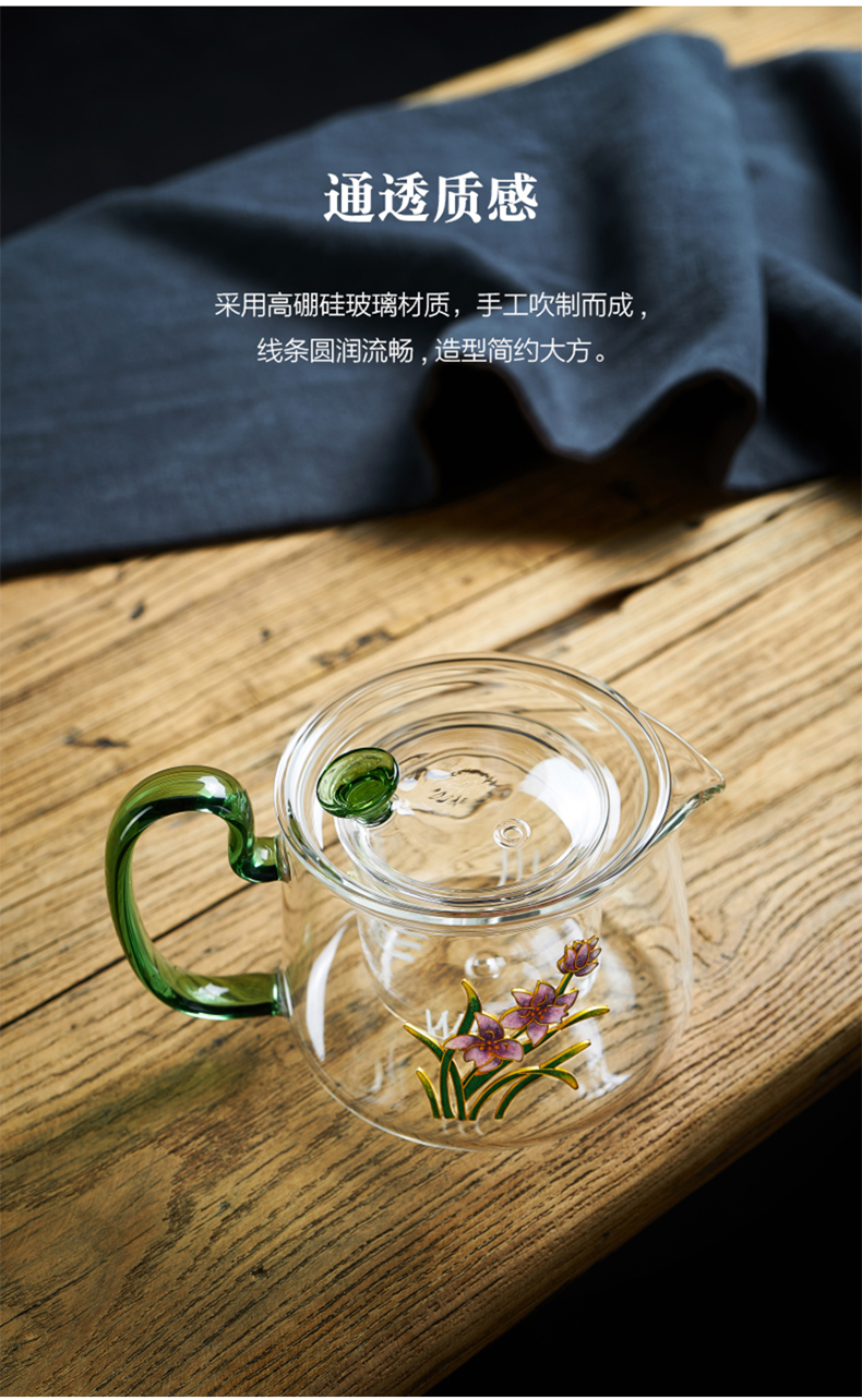 Love glass teapot cloisonne tea set more heat resistant high temperature electric TaoLu boiled tea, domestic large filtration pot