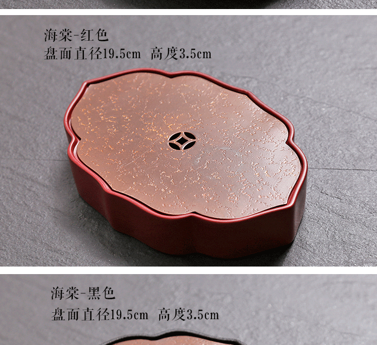 Love what bearing are it pad dry tea tray doesn water mercifully machine hollow circular base metal pot pad