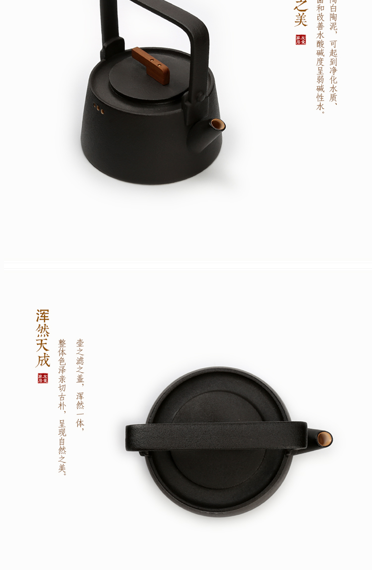 Love cooking tea ceramic teapot high - capacity'm white ceramic POTS electric kettle TaoLu tea set household girder xi shi pot