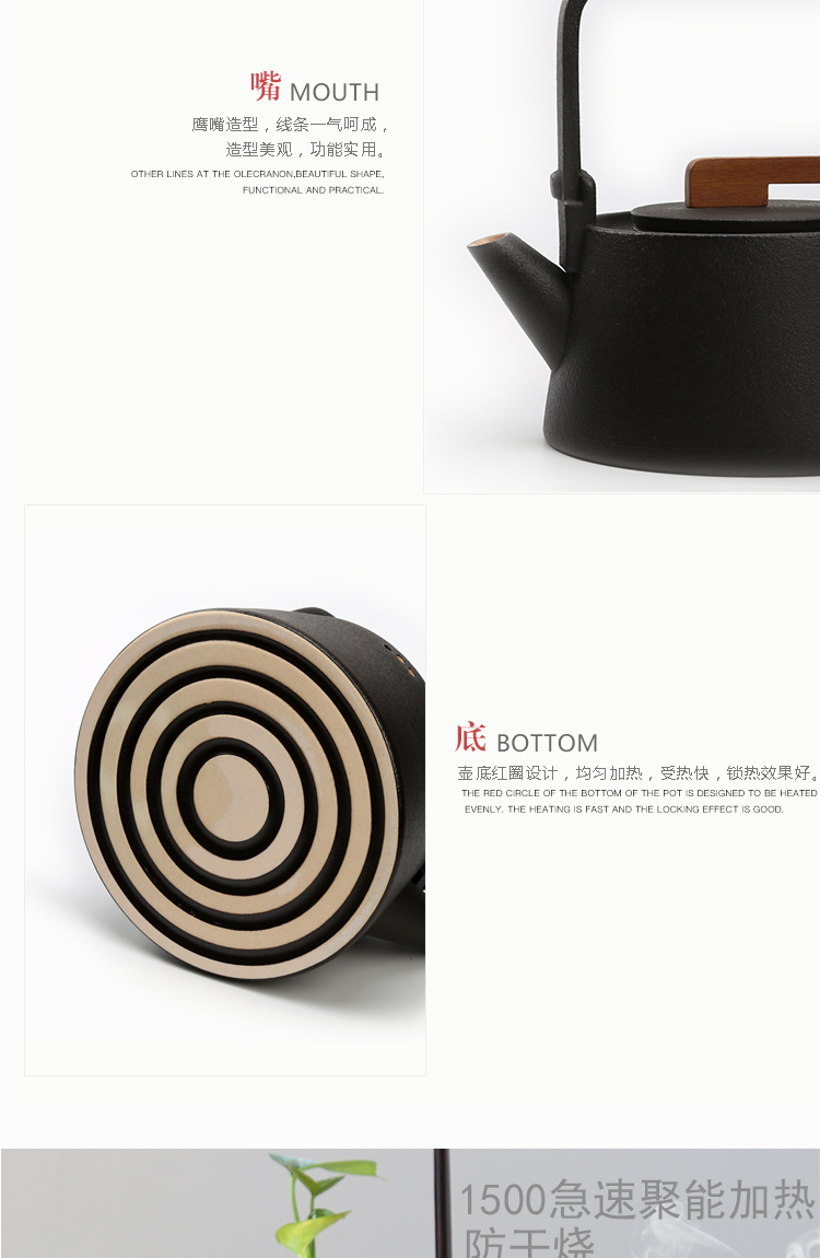 Love cooking tea ceramic teapot high - capacity'm white ceramic POTS electric kettle TaoLu tea set household girder xi shi pot