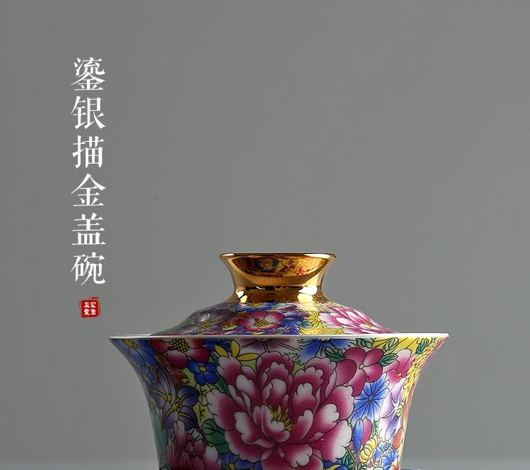 Love colored enamel porcelain tureen coppering. As manual steak spend dehua three to bowl with cover the see colour tea bowl