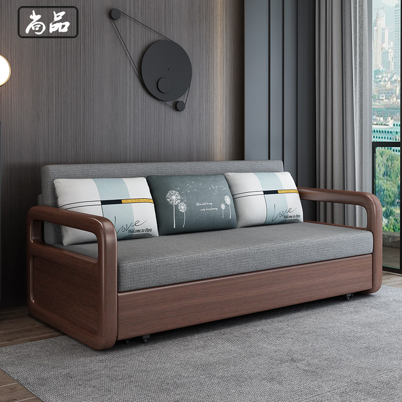 Solid wood sofa bed multifunctional foldable small household living room double network red storage Nordic dual-use sofa bed