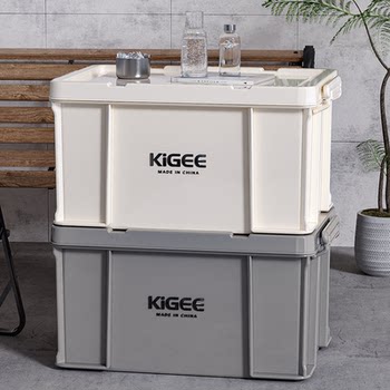 Strong industrial style outdoor camper van storage box