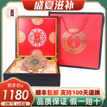 (New Year Gift Box)Yunlu Cordyceps Lyophilized Cordyceps 4 grams 10 grams 40 pieces gift box