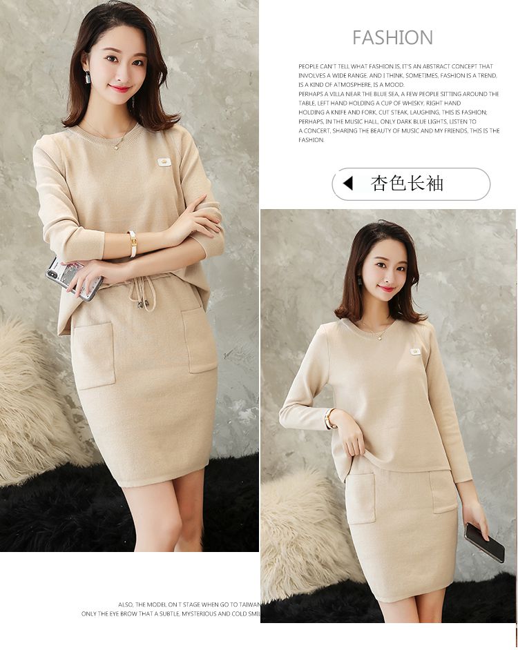 Cardigan LI LIWEI - Ref 3231170 Image 29