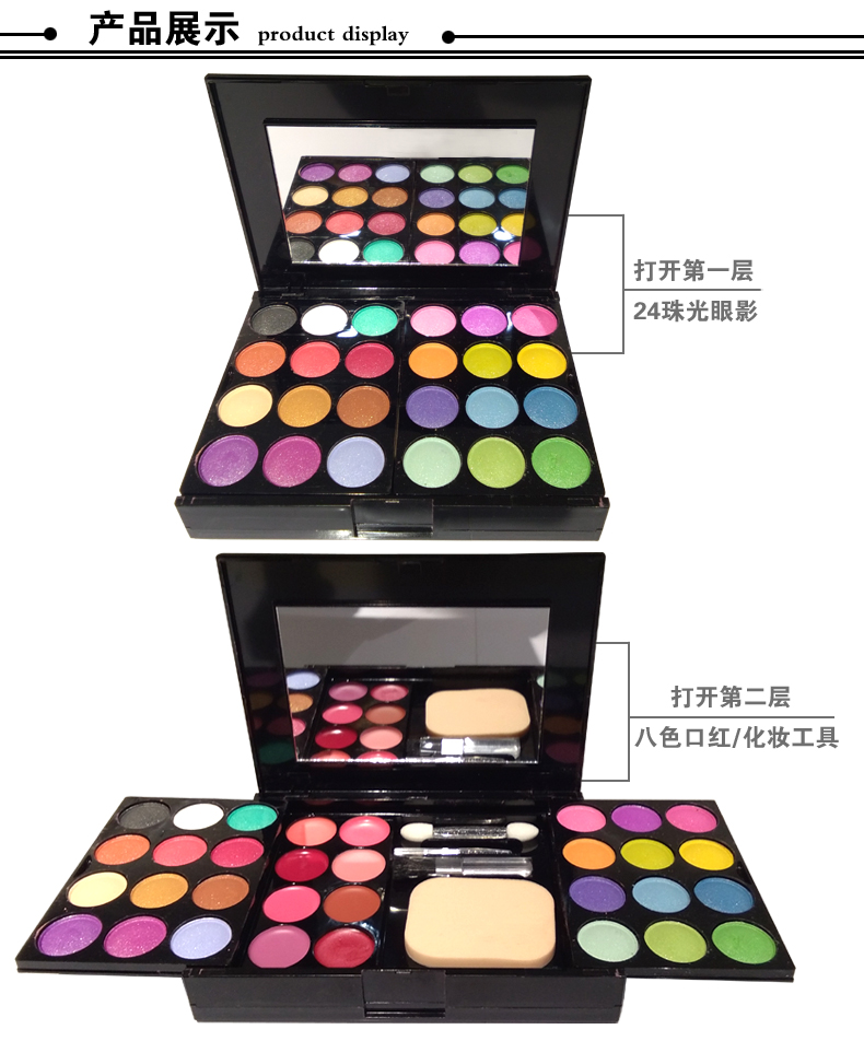 Bộ trang điểm 39 màu trang điểm set full set phấn mắt làm đẹp ngọc trai không nở không thấm nước không trang điểm son moi