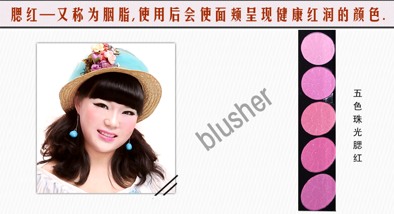 Mỹ phẩm Trang Điểm Tấm 54 Màu Trang Điểm Set Complete Set Foundation Son Môi Blush Eye Shadow Box Không Thấm Nước Không Trang Điểm bảng mắt huda