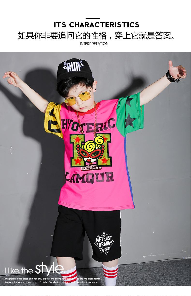 Trẻ em nhảy đường phố trang phục cậu bé phù hợp với trang phục cô gái hip hop quần áo jazz biểu diễn khiêu vũ quần áo phù hợp với thủy triều đầm trẻ em cao cấp