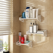 Jigui creative bathroom bathroom wall shelf hole-free bedroom living room wall-mounted word partition storage rack