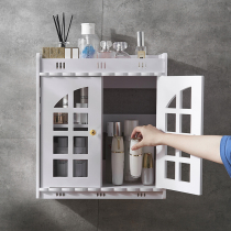 Jigui bathroom free hole storage rack Bathroom cabinet toilet toilet washstand storage rack Wall-mounted suction wall-mounted