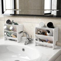 Jigui washstand storage box shelf Multi-layer floor cosmetics bathroom toilet toilet toothbrush shelf