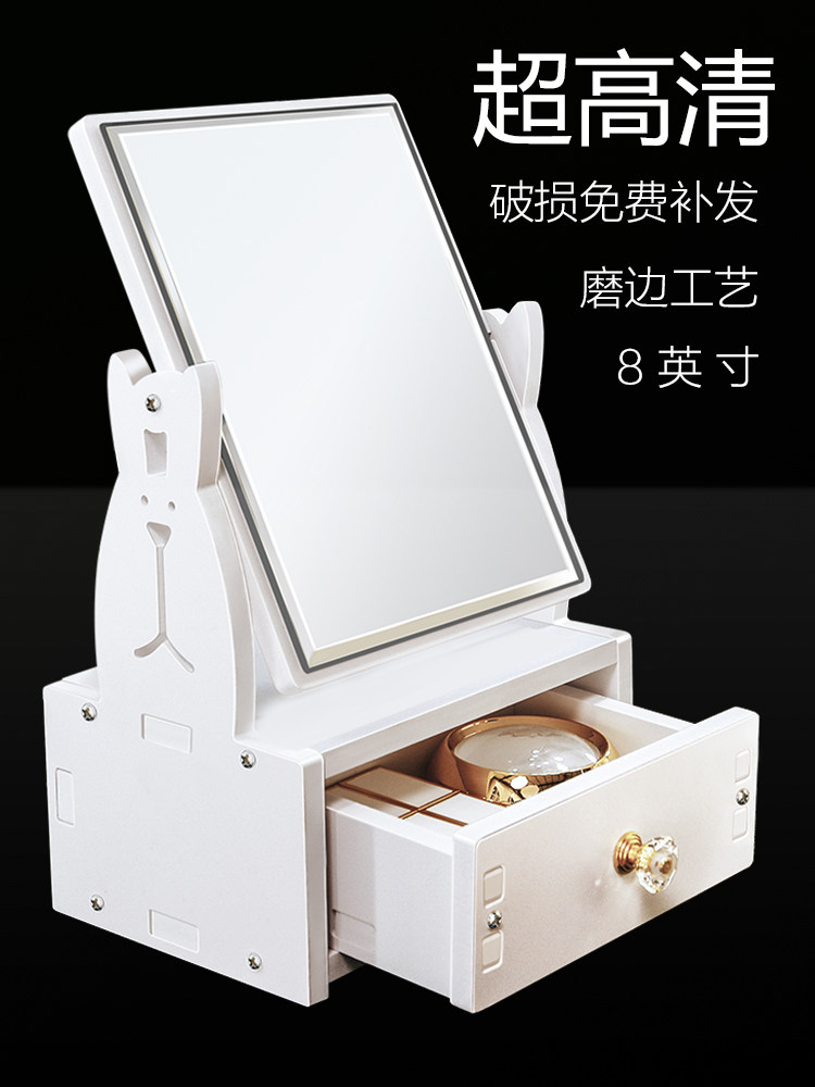 Mirror makeup mirror Desktop desktop portable large cartoon princess mirror enlarged beauty mirror Student dormitory makeup mirror