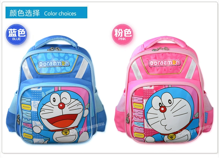 Authentic Bộ quà tặng văn phòng phẩm cho trẻ em Doraemon của Bộ đồ dùng học tập nam và nữ Giải thưởng quà tặng năm mới - Túi bé / Ba lô / Hành lý