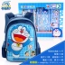 Authentic Bộ quà tặng văn phòng phẩm cho trẻ em Doraemon của Bộ đồ dùng học tập nam và nữ Giải thưởng quà tặng năm mới - Túi bé / Ba lô / Hành lý