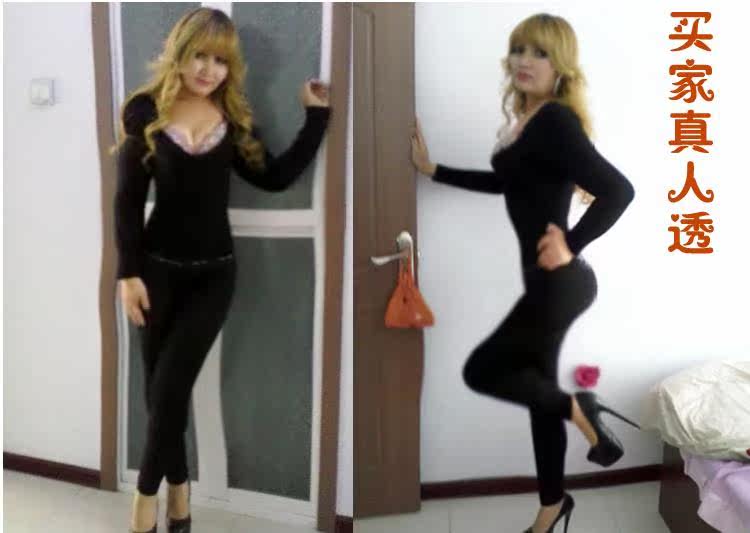 Body sexy en viscose - Ref 653611 Image 7