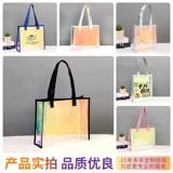 Модная льняная сумка из ПВХ, подарок на день рождения, делается под заказ