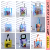 Льняная сумка из ПВХ, упаковка, делается под заказ, подарок на день рождения