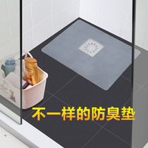 Floor drain deodorant Sewer deodorant cover Toilet deodorant floor drain cover Insect-proof silicone seal plug accessories