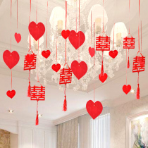  Wedding room Wedding decoration celebration supplies Personality creative wedding DIY non-woven fabric pull flower pendant charm Wedding room decoration